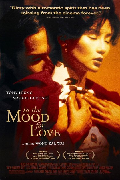 In the Mood for Love poster