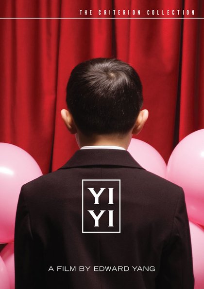 Yi Yi poster